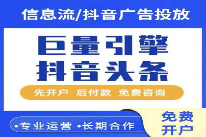 搜索引擎营销（SEM）服务案例分享