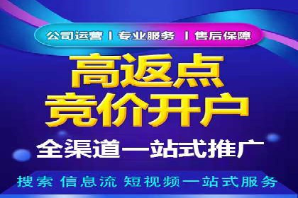 抖音信息流广告案例研究：精准定位用户需求！
